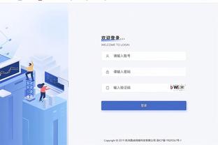 开云足球app平台截图3